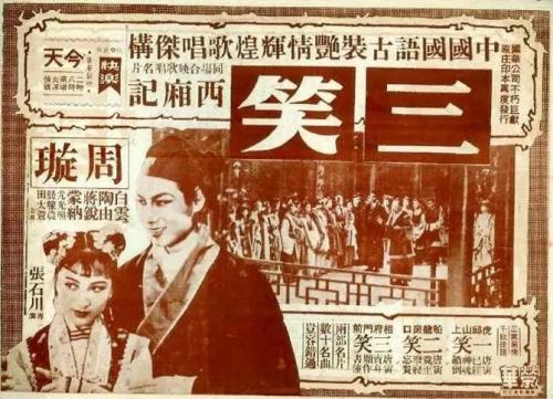 淮北师范大学学位证书发放时间