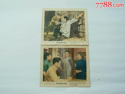 驾照遗失补办
